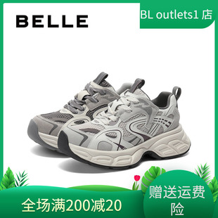 D4X1 国内专柜正品 厚底系带运动休闲女鞋 百丽老爹鞋 D4X1D 2025春款