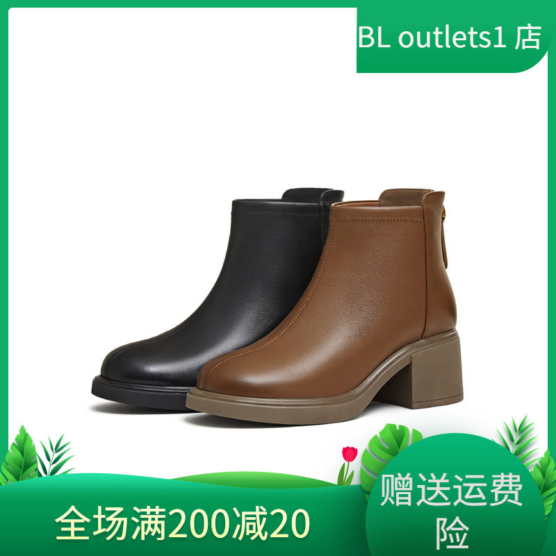 天美意复古粗跟厚底时装靴皮靴女鞋子高跟短靴2025冬新款BL731DD5