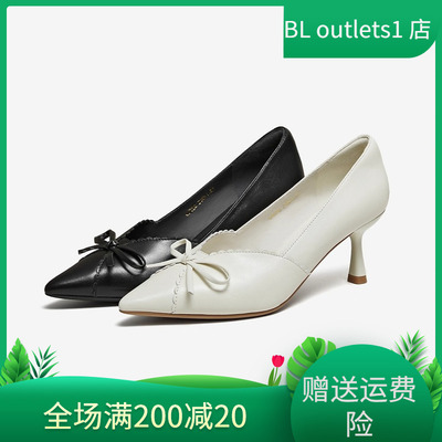 百丽2026春羊皮尖头细高跟单鞋