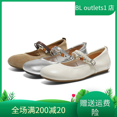 百丽串珠羊皮低跟玛丽珍女鞋