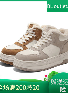 国内专柜正品2025冬款百丽高帮板鞋厚底加绒保暖女棉鞋E6T1 E6T1D