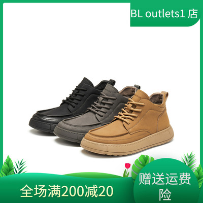 天美意2025冬新款商场同款厚底帅气百搭工装鞋男休闲鞋GZX10DD5