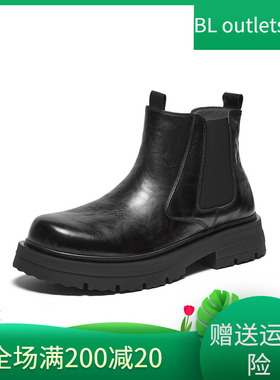 百思图2024冬季新款黑色厚底切尔西靴一脚蹬粗跟男短靴8M522DD4