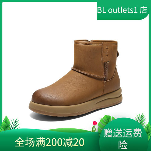 百丽厚底雪地靴针织羊毛棉鞋冬季新款加绒女靴子保暖短靴E5K1DDD5