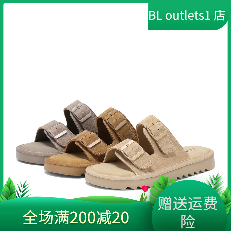 森达勃肯凉拖鞋女款2025夏季新款商场同款复古外穿休闲鞋XNK02BT5