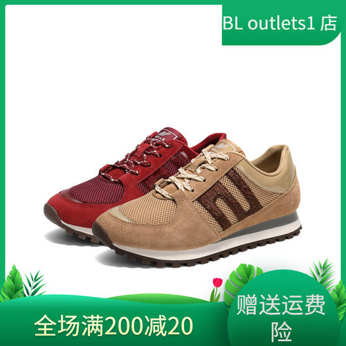 百丽新年限定系列榴光溢彩红色阿甘德训鞋女运动休闲鞋子3SJB9AM5