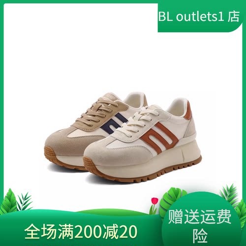 百丽阿甘鞋厚底系带复古拼色女鞋