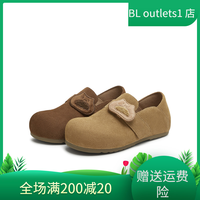 天美意25秋复古厚底麻薯勃肯鞋全包女软底一脚蹬休闲单鞋CDW01CM5