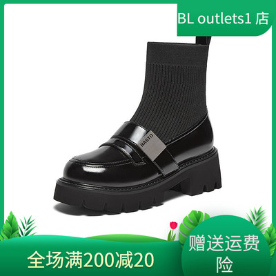 百思图黑天鹅24冬季商场新款乐福鞋连袜靴女弹力瘦瘦短靴VUN06DD4