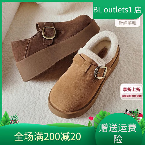 百丽全包勃肯鞋厚底休闲女鞋