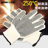 耐高温手套双面防烫隔热微波炉烘焙烤箱手套点珠工业劳保rockwell