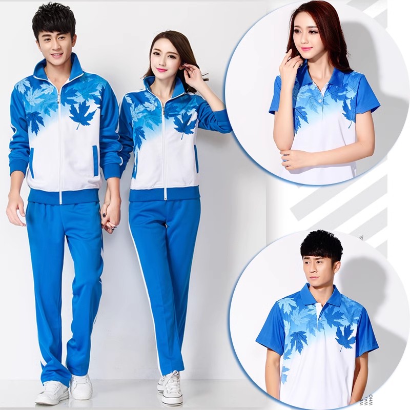 晋冠枫叶长袖运动服三件套