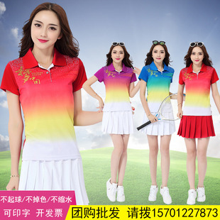 晋冠中国梦南韩丝白色网球服套装两件套女羽毛球服团体表演出场服