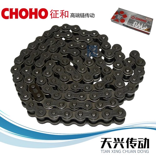 征和CHOHO单排工业链 20B24B28B32B40B-1 进口传动输送链滚子链条
