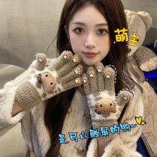 防寒卡通加厚毛绒秋冬骑行保暖棉冬季 手套女冬天加绒学生可爱韩版