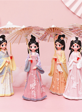 古风汉服打伞摆件玲珑少女心闺蜜