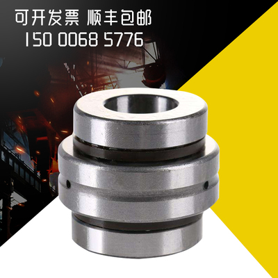 数控机床用轴承ZARN5090TN/P4 ZARN75155TN/P4 德国进口INA组合