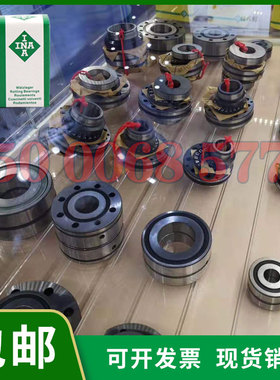 德国INA轴承 NA2210-2RSR 进口轴承