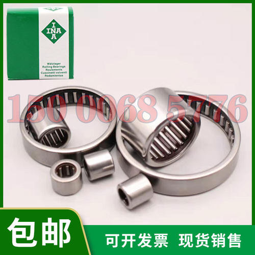 德国INA轴承 PCJ25-N-FA125 进口轴承