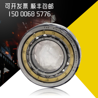 日本进口NTN 轴承 22336E 22338EAD1 22340 22344 22348BKD1C3