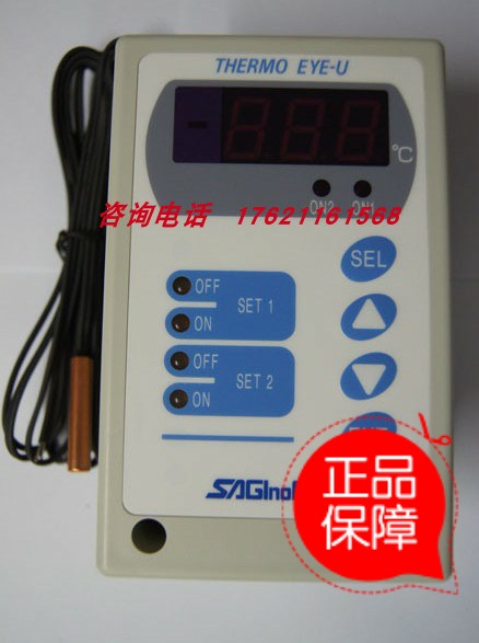 数显温控器ULE-SD21-011 ULE-SD22-011议价