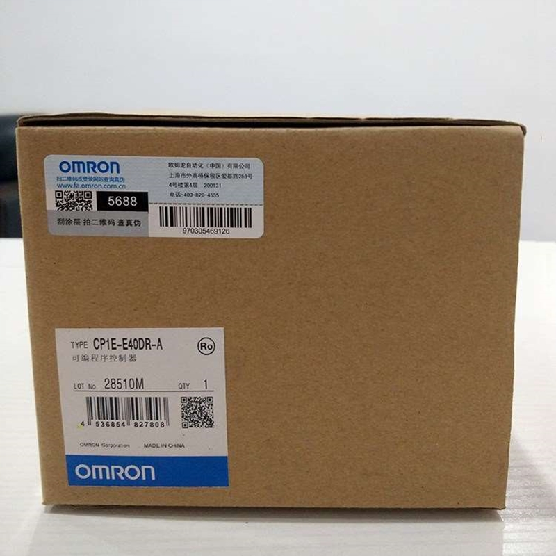 全新现货销售PLC可编程器CP1E-E30DR-A CP1E-E40DR-A