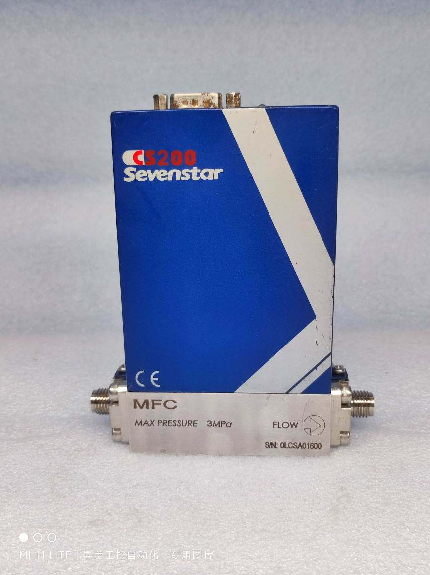 sevenstar 七星华创质量流量计 cs200 20 l/min n2 正品原装 议价
