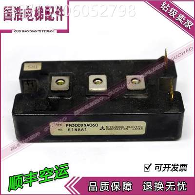 CM200E3Y-12E CM150E3Y-12E CM100E3Y-24H CM200E3U-12F 议价