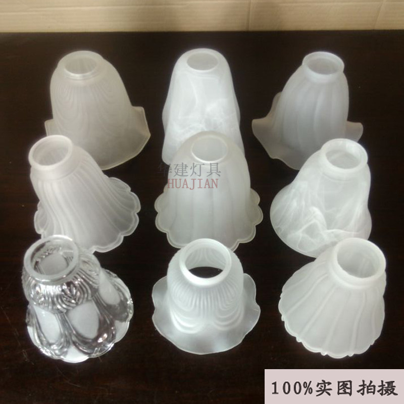 灯具配件玻璃欧式磨砂酸洗云彩图片