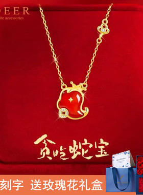 暴富蛇纯银项链女2025属蛇年本命年玛瑙吊坠红色新年礼物送女友