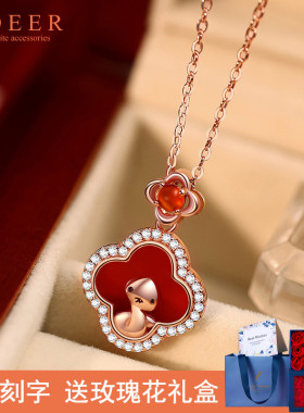 2025蛇年本命年项链女纯银配饰新款红色中国风四叶草红玛瑙锁骨链