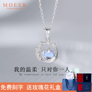 冥王星与卡戎纯银项链原创设计小众轻奢星星吊坠圣诞礼物送女友