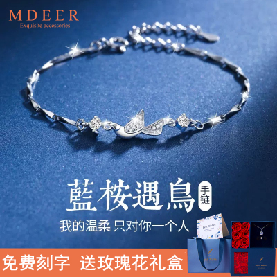 蓝桉与鸟纯银手链送女友送女友