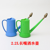 加厚浇水喷水喷壶多肉绿萝家用园艺工具尖嘴养花盆栽华丰花洒 包邮