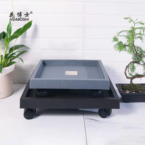 花博士移动带轮托盘正方形