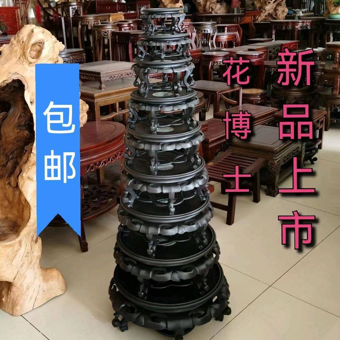 花博士树脂塑料防水底座鱼缸花瓶奇石头摆件底座酒坛罐拖花盆花架