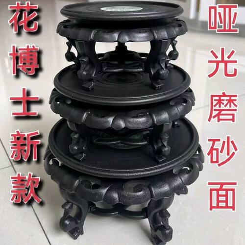 树脂花盆底座底托花博士厂家直销
