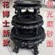 树脂防水中式 复古花盆底座奇石展示盆栽塑料底托花盆花架摆件装 饰