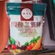 磷酸二氢钾叶面肥通用磷钾肥家用养花促花肥磷肥杜高农用水溶肥料