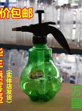 1.5L华丰绿色透明气压式喷雾器玻璃瓷砖地毯地面墙面清洁消毒喷壶