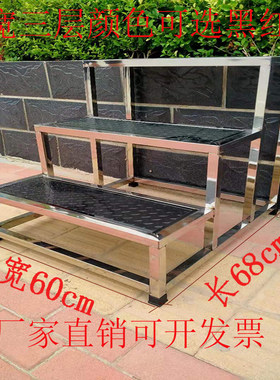 不锈钢脚踏凳洗车两步梯
