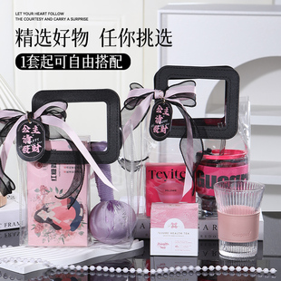 高级感轻奢小礼品送朋友生日美容院开业送顾客小礼物精美手提礼袋