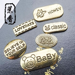 合金饰品材料配件复古法风兔子熊椭圆字母牌发夹发箍装发饰diy金