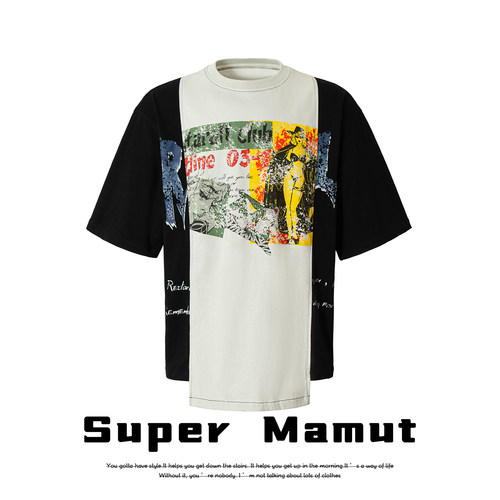 Super Mamnt美式复古小众设计感涂鸦印花短袖T恤男女拼接撞色上衣