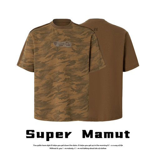 SuperMamnt沙漠迷彩短袖T恤