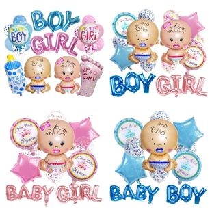 BOY OR GIRL 宝宝性别揭示迎婴派对气球套装 GENDER REVEAL
