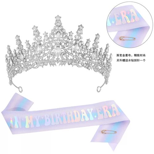 IN MY BIRTHDAY ERA 生日派对肩带礼仪带皇冠 JD201HG003XZ001