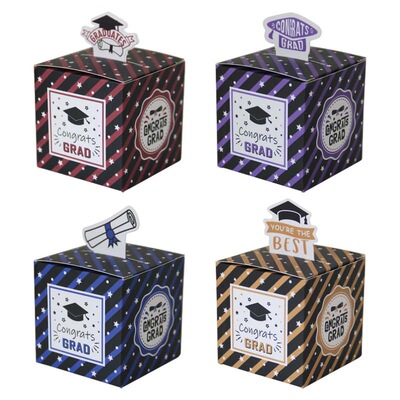 时尚毕业派对礼物糖果礼盒纸盒