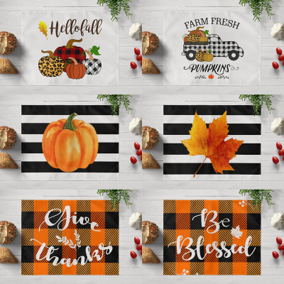 布艺餐垫秋季感恩节隔热餐布