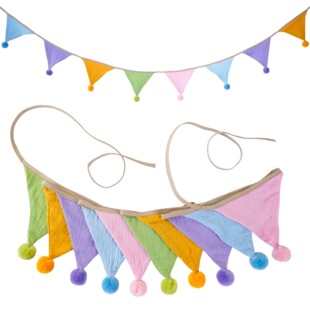 彩色棉布三角旗毛球&流苏粉蓝绿橙紫色系拉花 2.6米